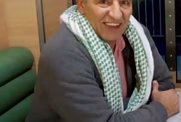 Dr. Issam Hijjawi